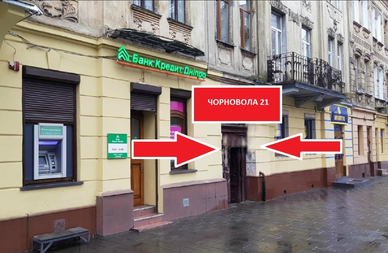 Міні Апартаменти В Центрі Львова- 2 Хв До Оперного Театру Esterno foto
